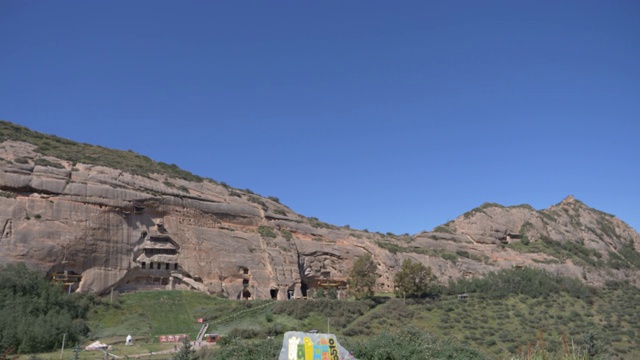 中国甘肃张掖的石窟马提寺景色优美。视频素材