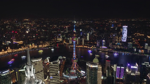 上海中国航拍v141浦东黄浦江城市夜景，通过SWFC开瓶器飞行- 2018年10月视频下载