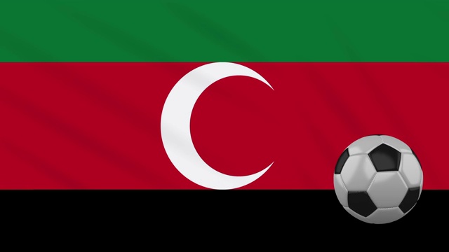达尔富尔旗帜和足球在舞动的布面背景下旋转，循环视频素材