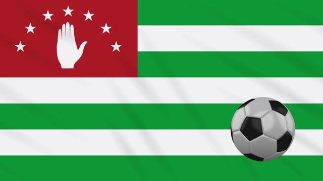 阿布哈兹国旗和足球在舞动的布面背景下旋转，环行视频素材