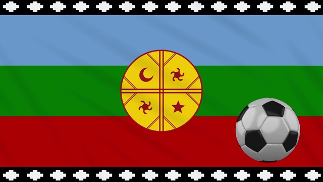 马普切旗帜和足球在舞动的布料背景下旋转，循环视频素材