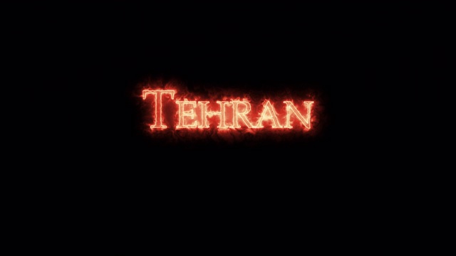 德黑兰被火焰书写。循环视频下载