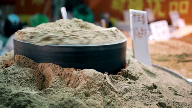 中国传统调味料——十三种香料视频素材