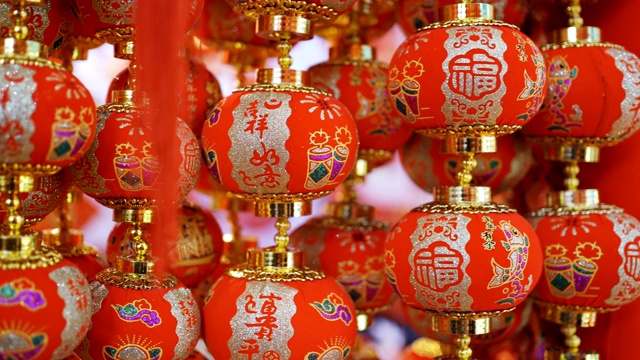 庆祝中国春节的传统装饰品视频素材
