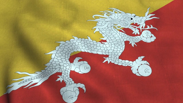 不丹国旗迎风飘扬。不丹国旗王国视频素材
