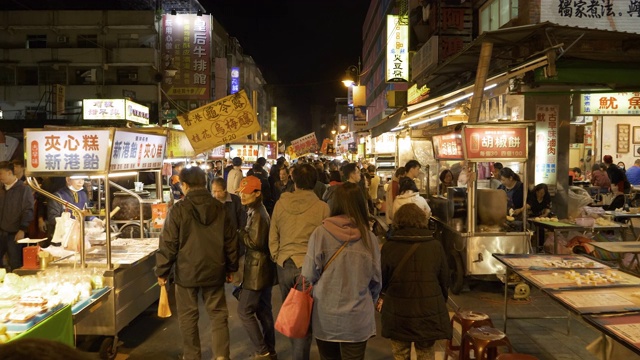 台湾台北广州街拥挤的夜市视频下载
