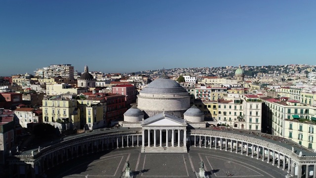 那不勒斯和全民公投广场的鸟瞰图。4 k视频素材