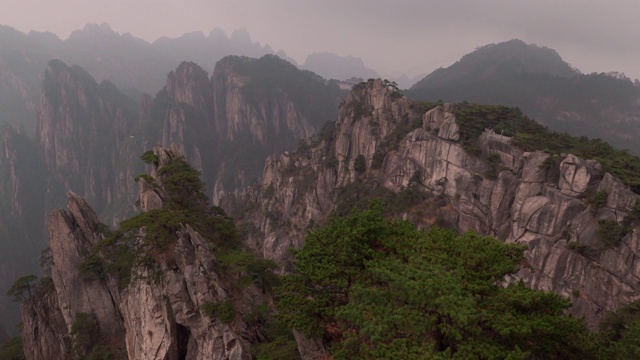 黄山被称为黄山，安徽，中国。视频素材