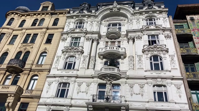 珐琅房子维也纳视频素材