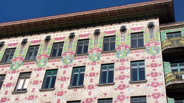 离开维也纳的Wienzeile建筑视频素材