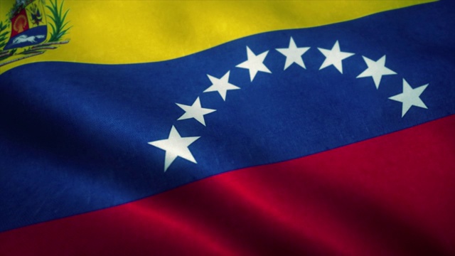 委内瑞拉国旗在风中飘扬。委内瑞拉国旗。标志委内瑞拉无缝循环动画。4 k视频素材