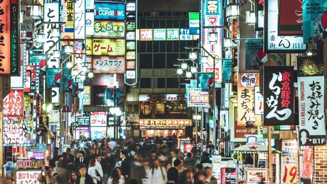 东京歌舞伎町夜市的时间视频下载
