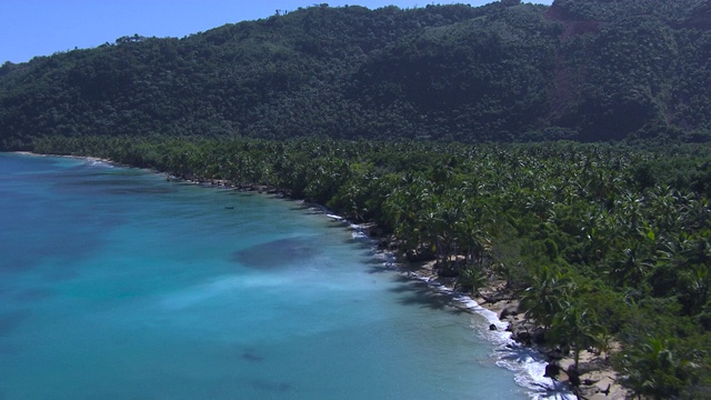 热带海岸和海滩，多米尼加共和国视频下载