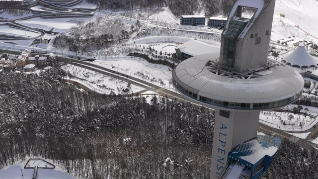 Alpensia跳台滑雪中心/大华里延，平昌郡，江原道，韩国视频素材