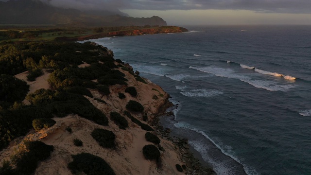 沿太平洋的夏威夷山脊视频下载