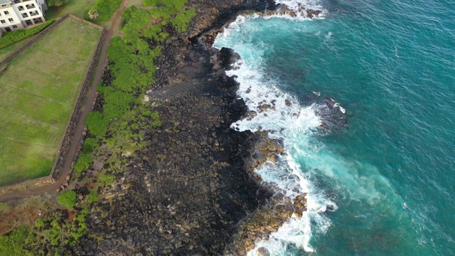 无人机鸟瞰夏威夷太平洋视频下载
