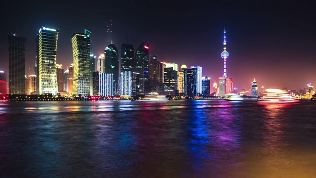 上海陆家嘴金融区跨黄浦江夜过渡视频素材