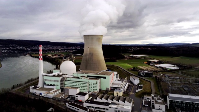 莱布施塔特核电站进场- 4K天线视频下载