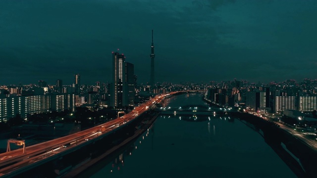 日本东京的航拍视频素材