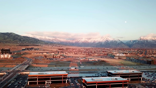 硅斜坡又名Lehi Utah视频素材