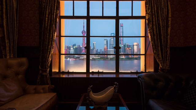 俯瞰上海陆家嘴中心白天到夜晚的过渡视频下载