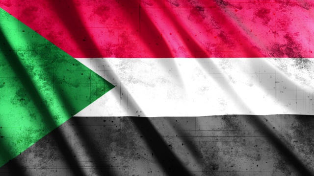 苏丹国旗乏味的东西视频下载