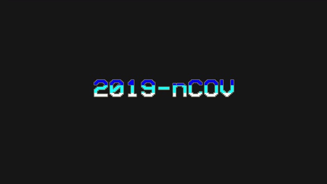 2019-nCOV -视频游戏菜单故障和复古概念-股票视频视频素材