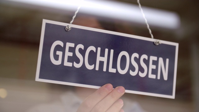 德国关闭信号视频素材