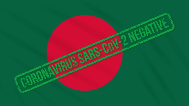 孟加拉国挥舞着印有摆脱冠状病毒绿色印记的旗帜，循环视频下载