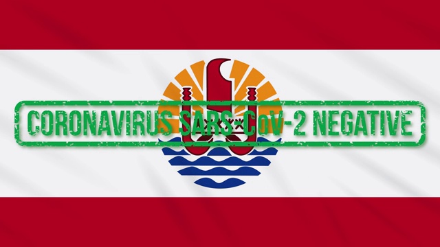 法属波利尼西亚飘扬的旗帜上印有免受冠状病毒感染的绿色印记视频下载