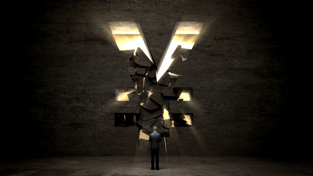商人站在黑色的墙壁前，形状是一个日圆的标志。日元汇率。4 k动画。视频素材