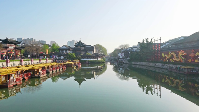 南京城市风景视频素材