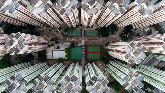 鸟瞰图俯视香港九龙丽嘉花园住宅综合体视频素材