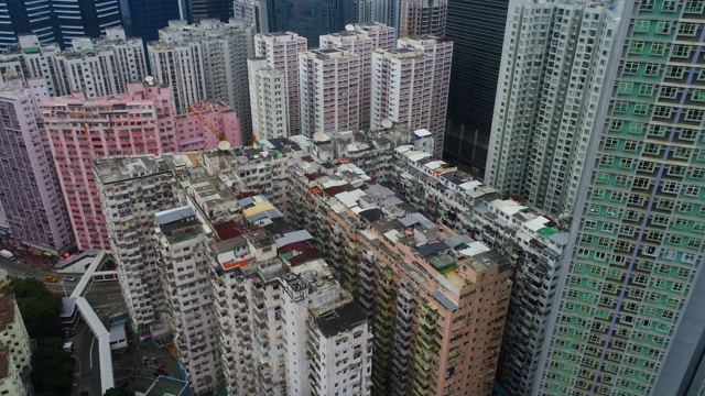 航拍拍摄的益发住宅综合体，香港岛，香港视频素材