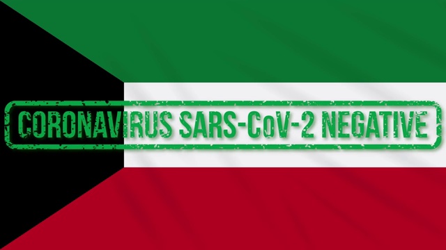 科威特飘扬的旗帜上印有绿色免冠状病毒印章，循环视频下载