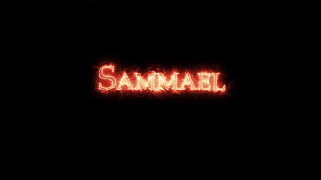 萨梅尔是用火写的。循环视频素材
