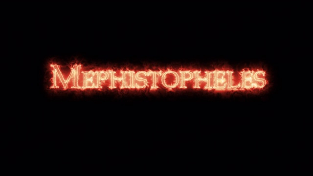 米菲斯特菲尔斯用火写的。循环视频素材
