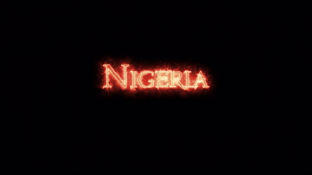 尼日利亚是用火书写的。循环视频下载
