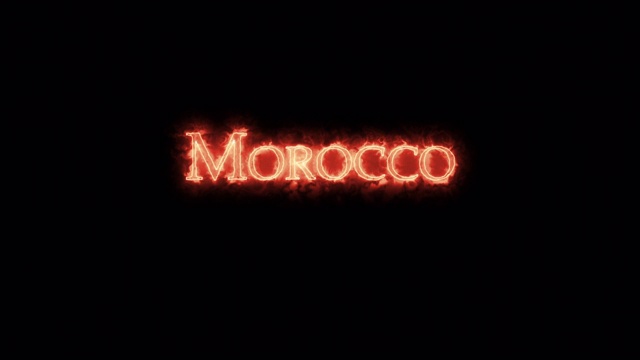摩洛哥是用火写的。循环视频下载