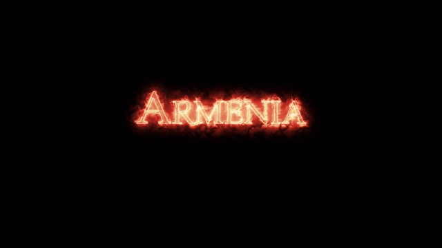 亚美尼亚是用火书写的。循环视频下载