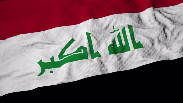 伊拉克国旗的3d动画视频素材