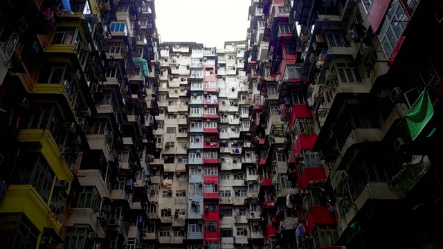 往下拍摄香港港岛逸发住宅项目视频素材