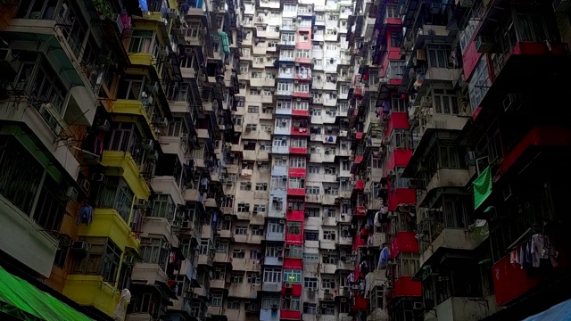 镜头向益发住宅综合体，港岛，香港视频素材