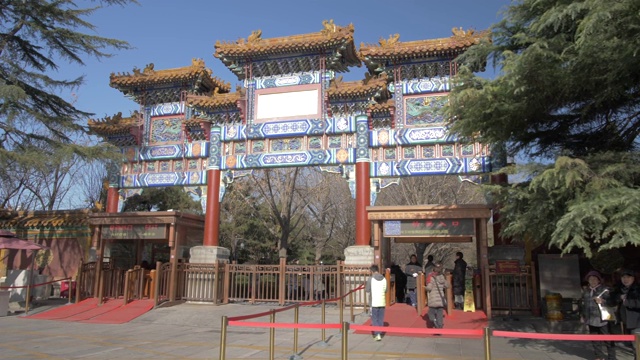 藏传佛教雍和寺入口，东城，北京，中华人民共和国，亚洲视频下载