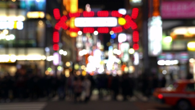 抽象模糊的东京新宿夜晚背景视频素材