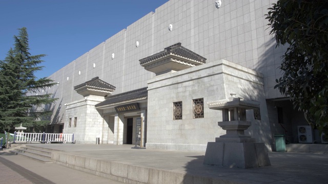 兵马俑博物馆入口，西安，陕西省，中华人民共和国，亚洲视频下载