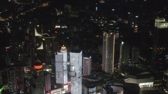 中国南京的现代城市夜景视频素材