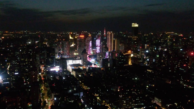 中国南京的现代城市夜景视频素材
