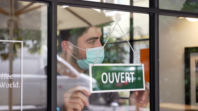 新冠肺炎大流行期间开业的法国小企业视频素材
