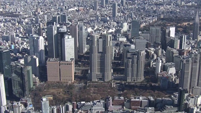 日本东京大都会政府大楼，AERIAL视频素材
